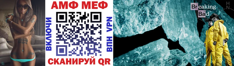 darknet формула  Туймазы  АМФЕТАМИН Premium 