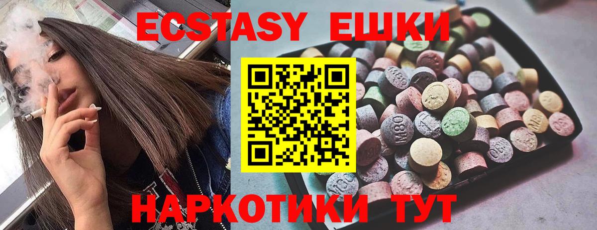 Мяу-Мяу  Туймазы  Марихуана  Вход с VPN  ГАШИШ  Бошки Шишки  Cocaine 