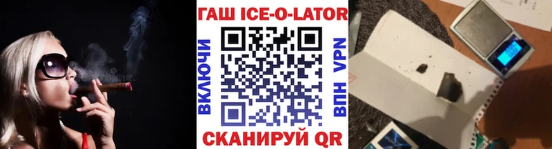 МЕГА сайт  мориарти клад  Гашиш Premium  Туймазы 
