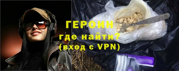 таблы Нея