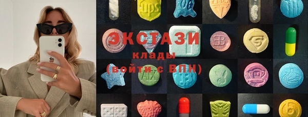 таблы Нея