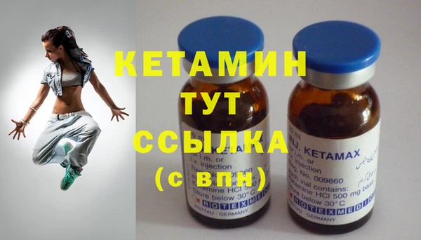 твердый Нефтекумск