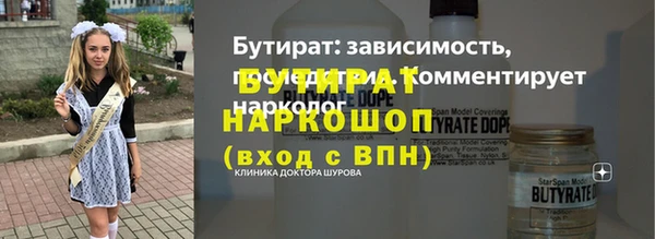 твердый Нефтекумск