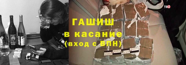 твердый Нефтекумск