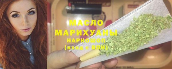 твердый Нефтекумск