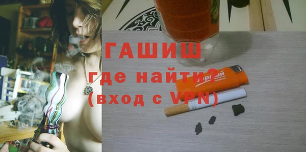 таблы Нея