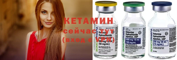 таблы Нея