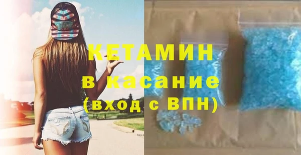 твердый Нефтекумск