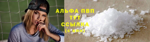 таблы Нея