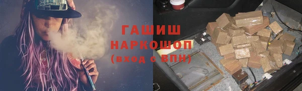 твердый Нефтекумск