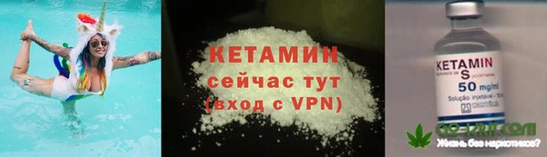 таблы Нея