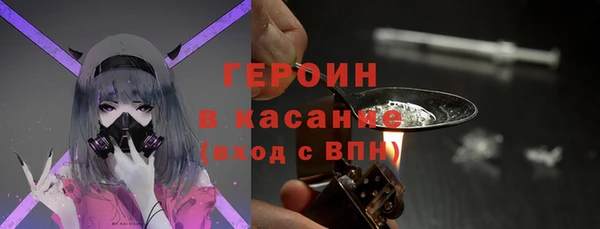 твердый Нефтекумск