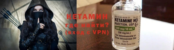 таблы Нея