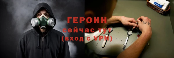 твердый Нефтекумск