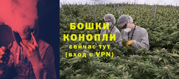 твердый Нефтекумск