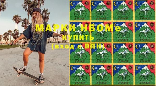 твердый Нефтекумск