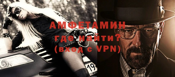 твердый Нефтекумск