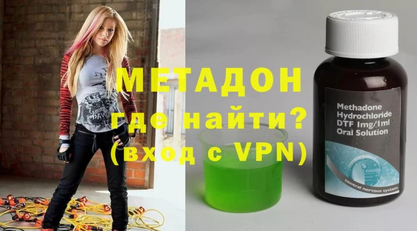 таблы Нея