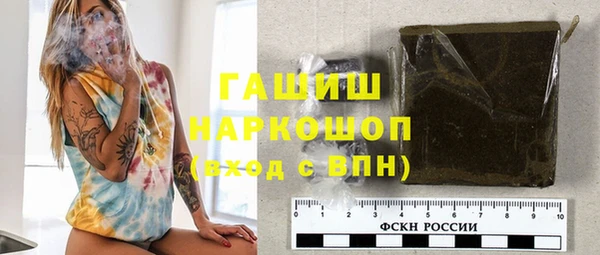 таблы Нея