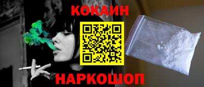 меф VHQ Беслан