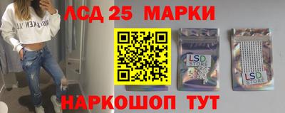 меф VHQ Беслан