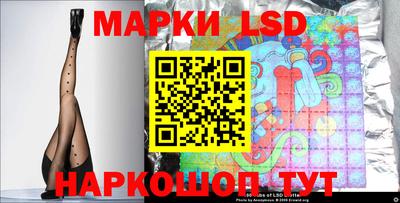 меф VHQ Беслан