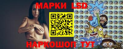 меф VHQ Беслан