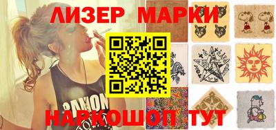 меф VHQ Беслан