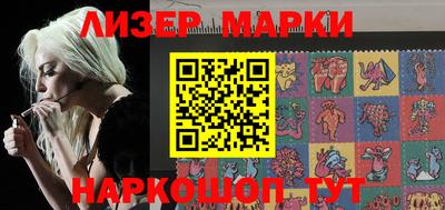 метамфетамин Берёзовский