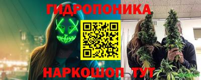метамфетамин Берёзовский