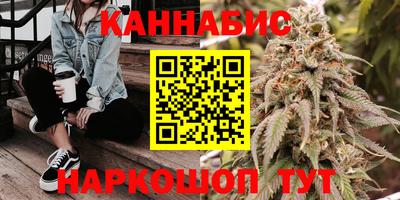метамфетамин Берёзовский