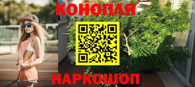 метамфетамин Берёзовский