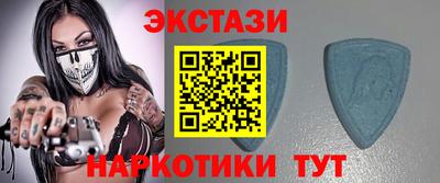 меф VHQ Беслан