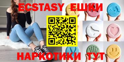 метамфетамин Берёзовский