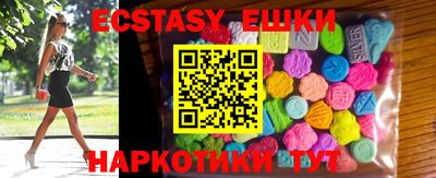 метамфетамин Берёзовский