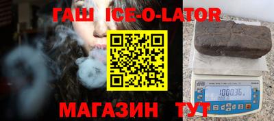 метамфетамин Берёзовский