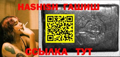 метамфетамин Берёзовский
