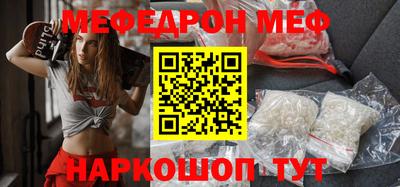apvp Абакан