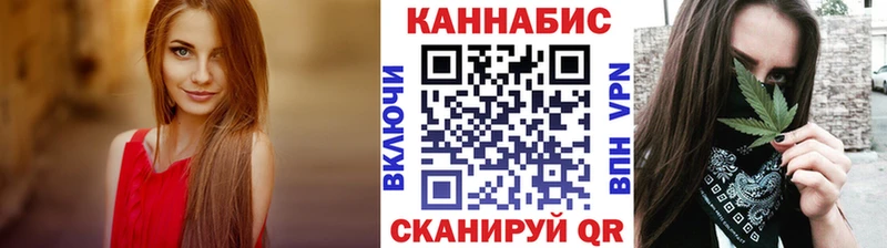 Бошки марихуана сатива  Туймазы 
